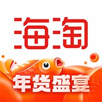 海淘免税店app官方版